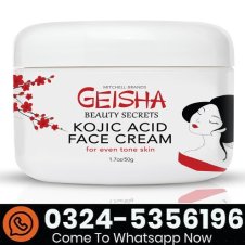 Omic Geisha Kojic Acid Gel In Pakistan