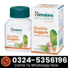 Shuddha Guggulu Price In Pakistan