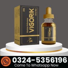 Vigorik Oil Price in Pakistan