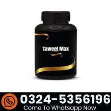 Taweel Max Pills Price In Pakistan