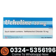 Ucholine (Bethanechol Chloride) Tablets Price in Pakistan